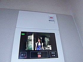 地下アイドル 優華 悪徳芸能プロダクション面接/危険日中出し動画流出 サンプル動画サムネイル